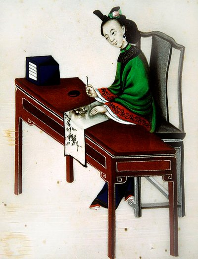 Occupations of a Lady: Lady Painting on Fabric by Chinese School